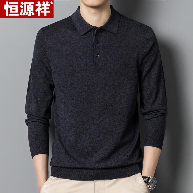 Hengyuanxiang Men's Polo Neck Knit Sweater