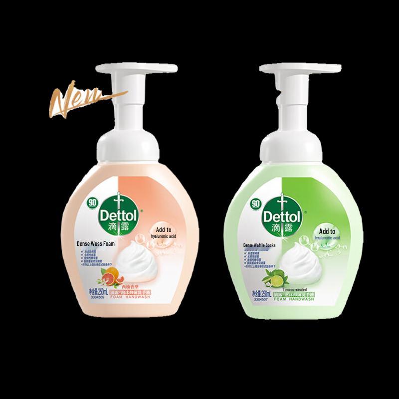 Dettol Foam Hand Soap Refill Pack (Grapefruit & Lime)