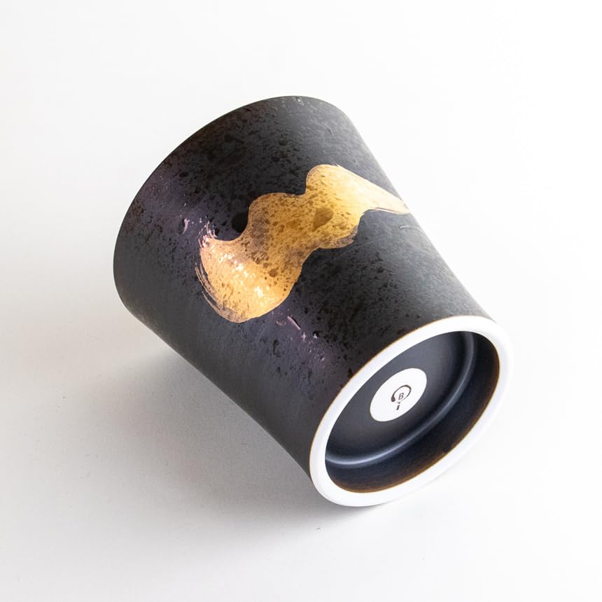 Retirement Gift for Men: A Retirement Gift of Appreciation: Arita Ware Unkaku Gold Shochu Glass, Comes in a Thank You Wooden Box