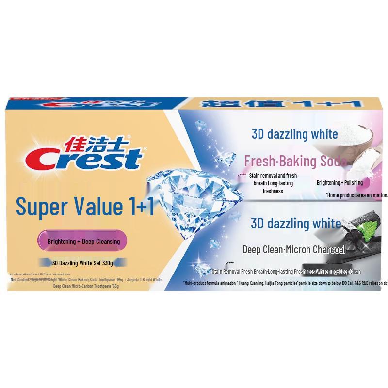 

Crest 3D White Baking Soda & Bamboo Charcoal Toothpaste