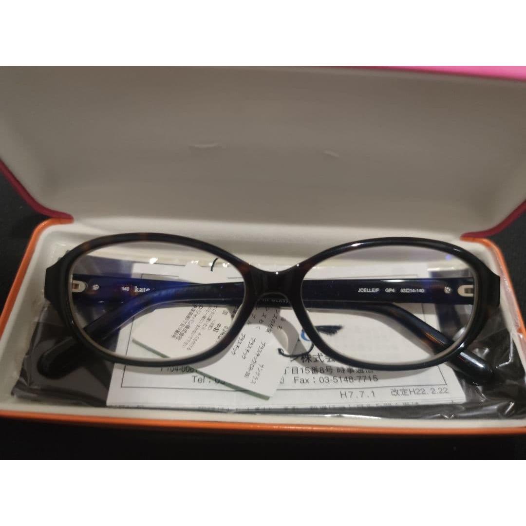 Used kate spade black oval frame glasses with case Kate Spade