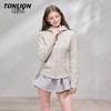 TonLion Women's Slim-Fit Faux Cashmere Hooded Jacket