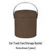 BMW 3, 5 Series & X1-X5 Car Trash Can & Organizer