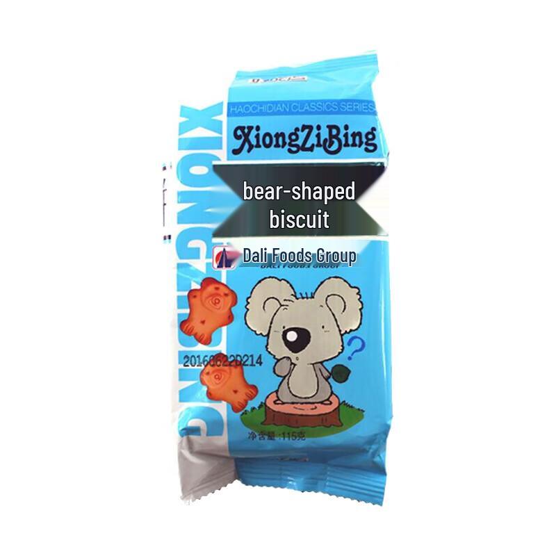 Haochidian Bear Finger Biscuits