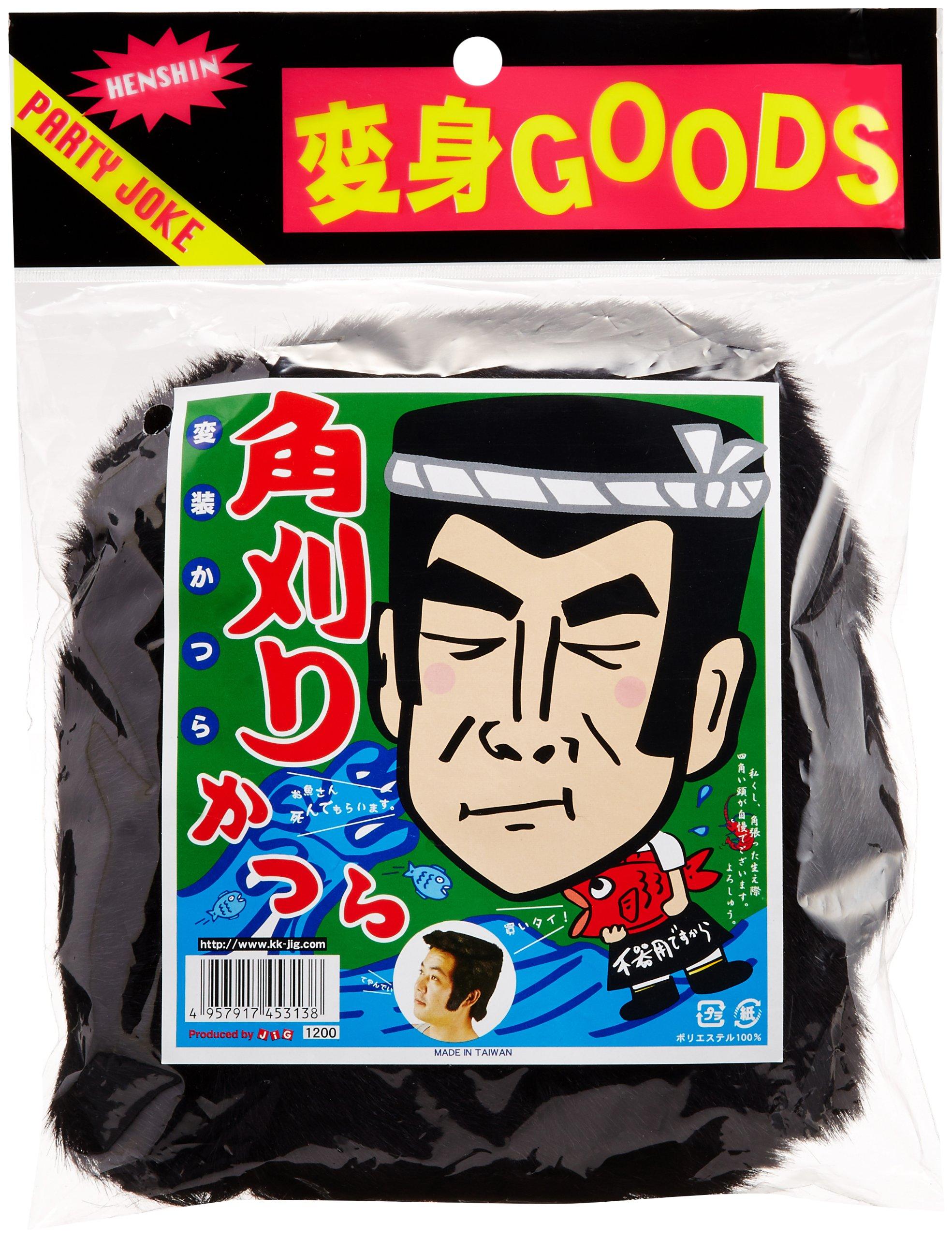 

JiG Jag Crew Cut Wig