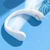 Portable Mini Home Summer Air-cooled Neck Hanging Fan for Outdoor Sports, Running, Travel Without Blades, Wearable USB