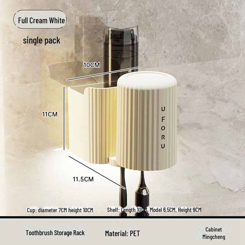 

Настенная подставка для зубных щеток и чашек без перфорации для хранения в ванной комнате