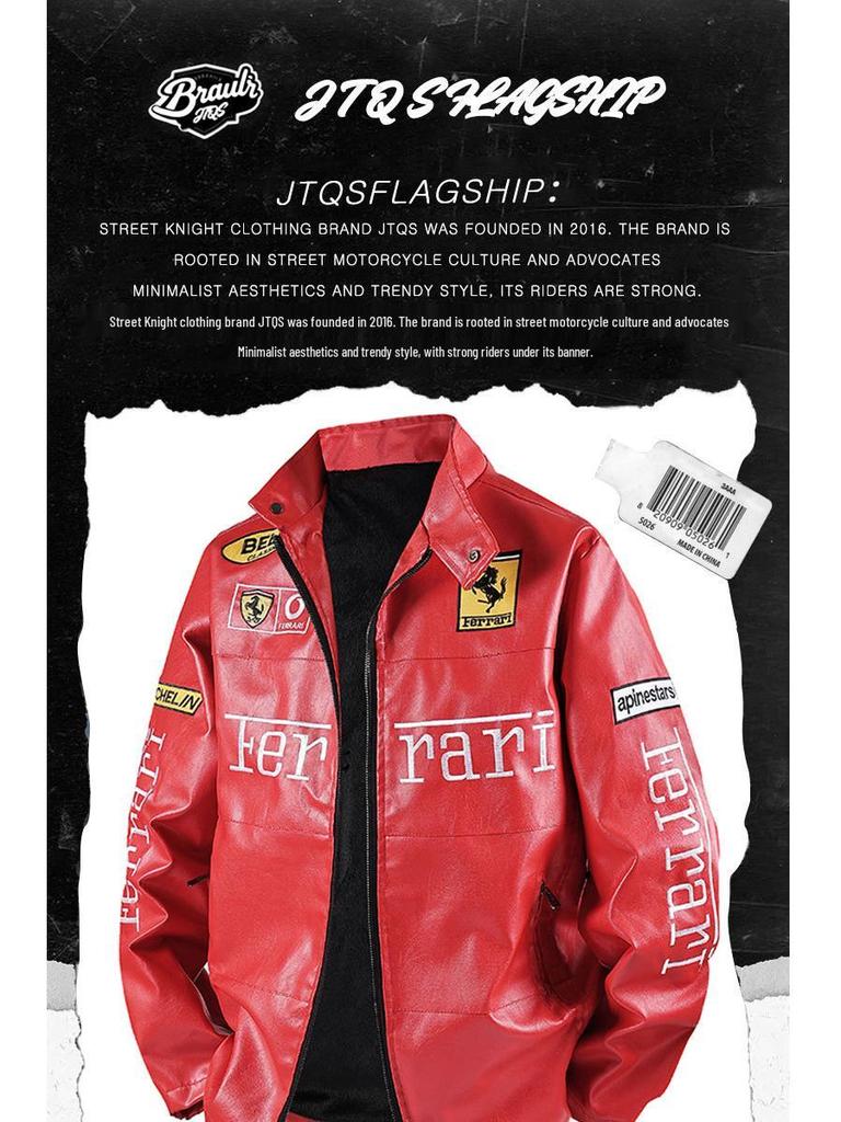 F1 Rennanzug im amerikanischen Stil: Bestickte PPU-Leder-Motorradjacke für den Winter - Unisex