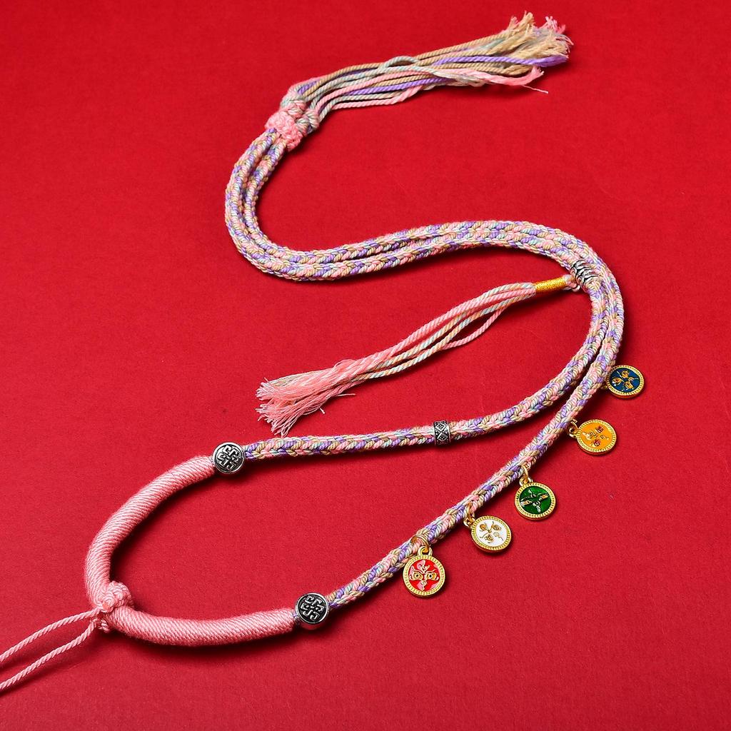 Tibetan Eight-Strand Braided Necklace with Five Gods of Wealth Amulet Pendant