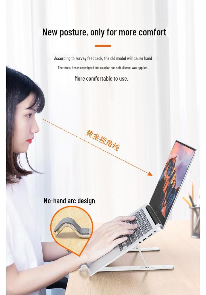 Qisuo A2 Adjustable Folding Portable Laptop & Tablet Stand