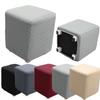 Elastic Square Stool Cover T-Shape Footstool Case New Jacquard Ottoman Cover  Living Room