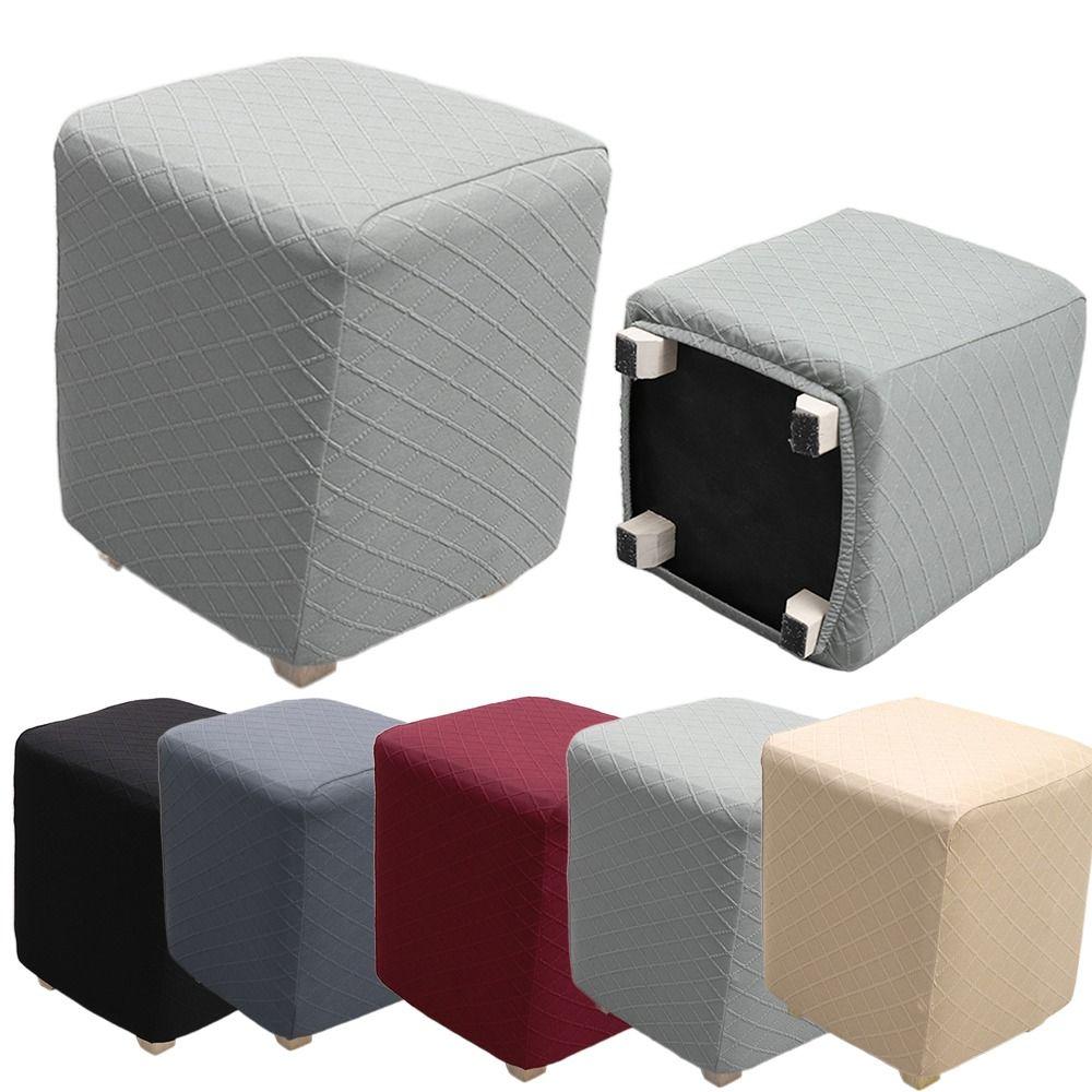Elastic Jacquard Ottoman Cover Solid Color Footstool Case Durable Pouf Stool Cover  Home Decor