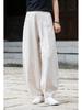 Women's Spring/Summer Zen Retro Cotton Linen Lantern Pants