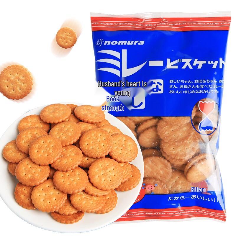 Nomura Thin Crispy Sea Salt Biscuits