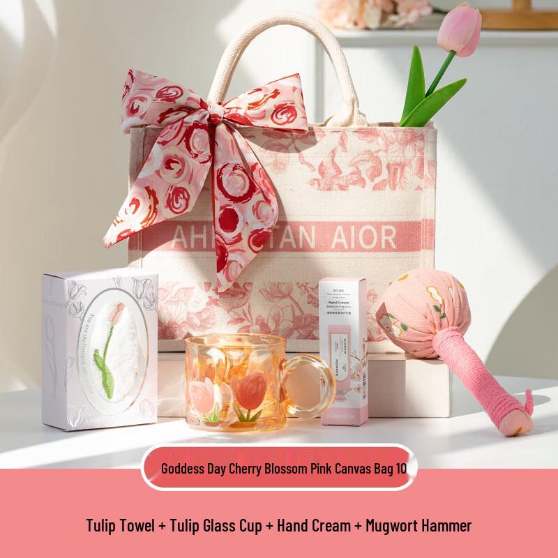 Sakura Pink Goddess Day Essentials Gift Set