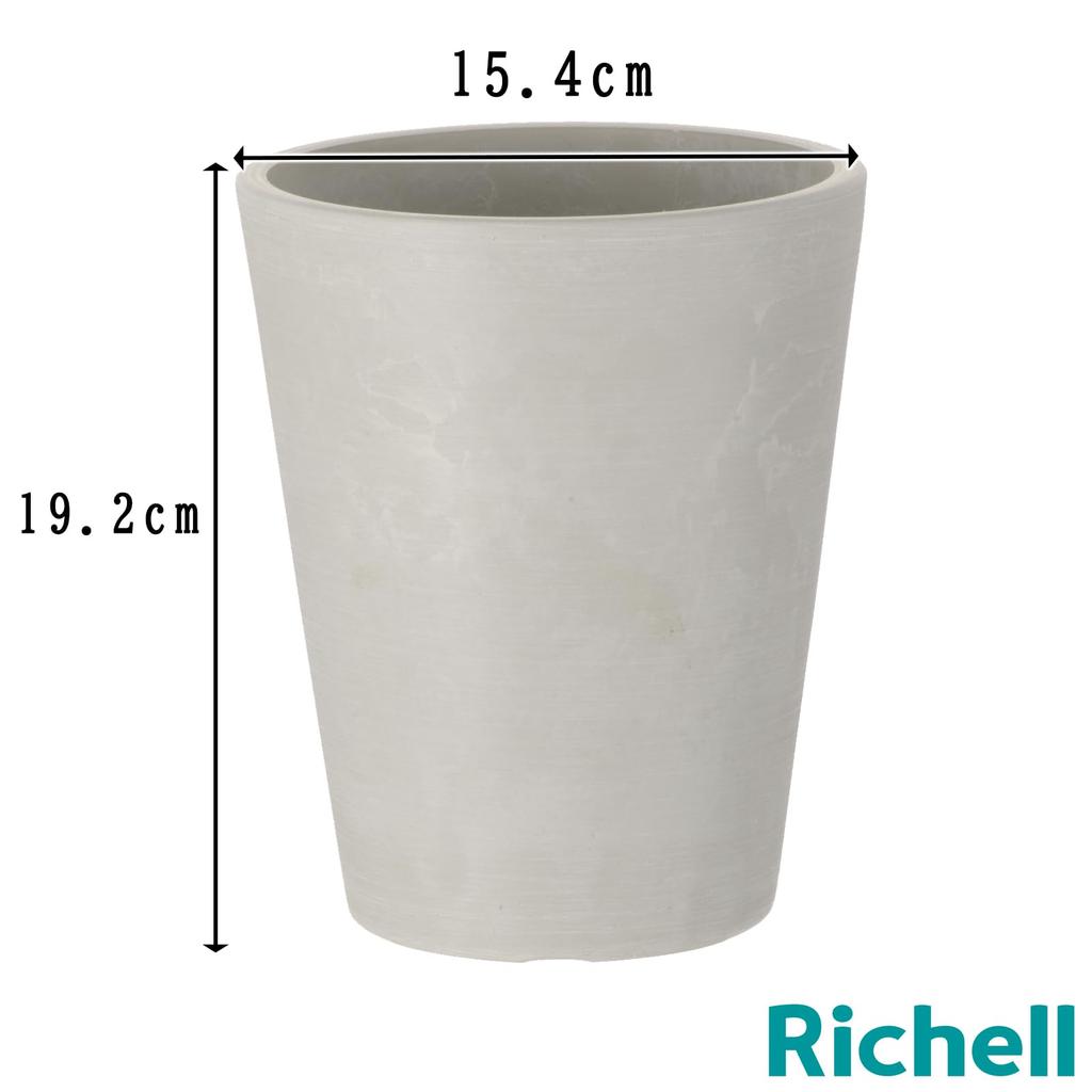 Richell Botany Tall Set of 003288 Planter, 15-inch, White, 3, Vegetable, Outdoor, Soilless, Houseplant, Bonsai,