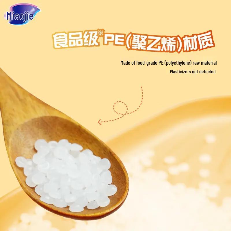 Miaojie Pull-Out Fresh-Keeping Food Storage Bags