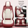 All-Season Full Leather Car Seat Cushion and Cover for Comfortable Fit