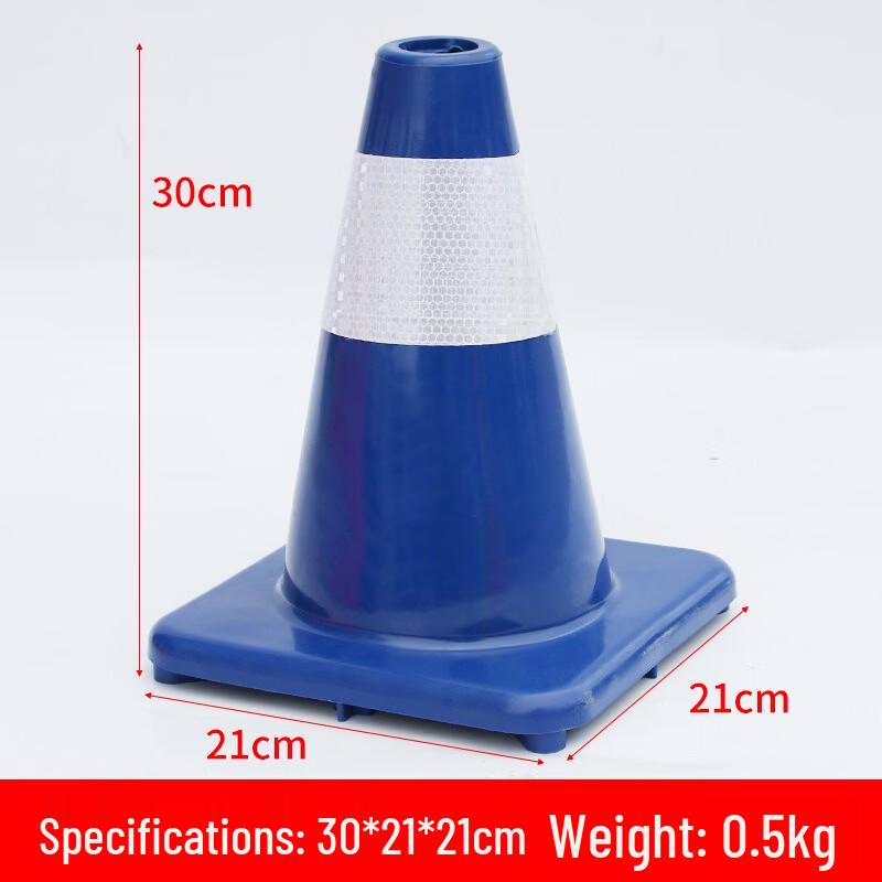 Traffic Safety Cone