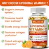 Zinc, Vitamin C, 1500mg, 120 Capsules, Dietary Supplement