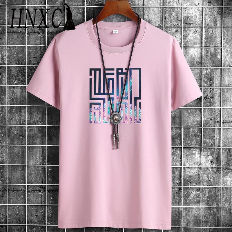 HNXC Cotton Short Sleeve T-shirt Men's Fashion Loose Half Sleeve Shirt Printed Compassionate Shirt