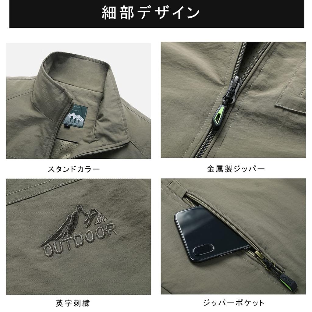 Fishing Fishing Mesh Military Many UV Quick Water Abrasion Fishing Summer Sleeveless Jacket [Rortyno] Vest, Men's, Summer, Outdoor, Vest, Lining,