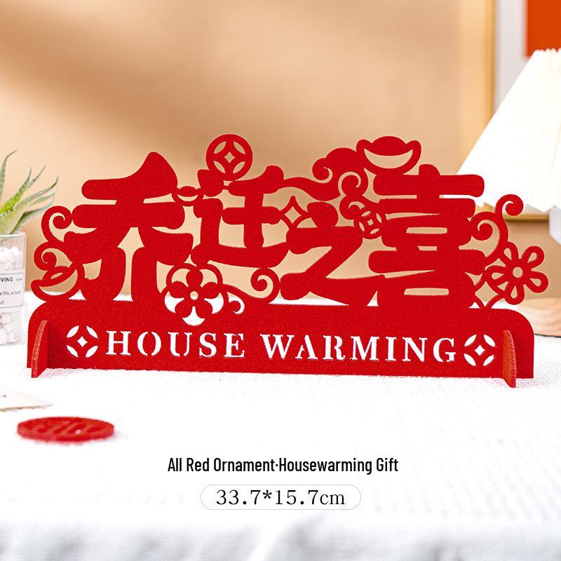 

2025 Housewarming Decor Set: Living Room Ornaments & Moving-in Gifts