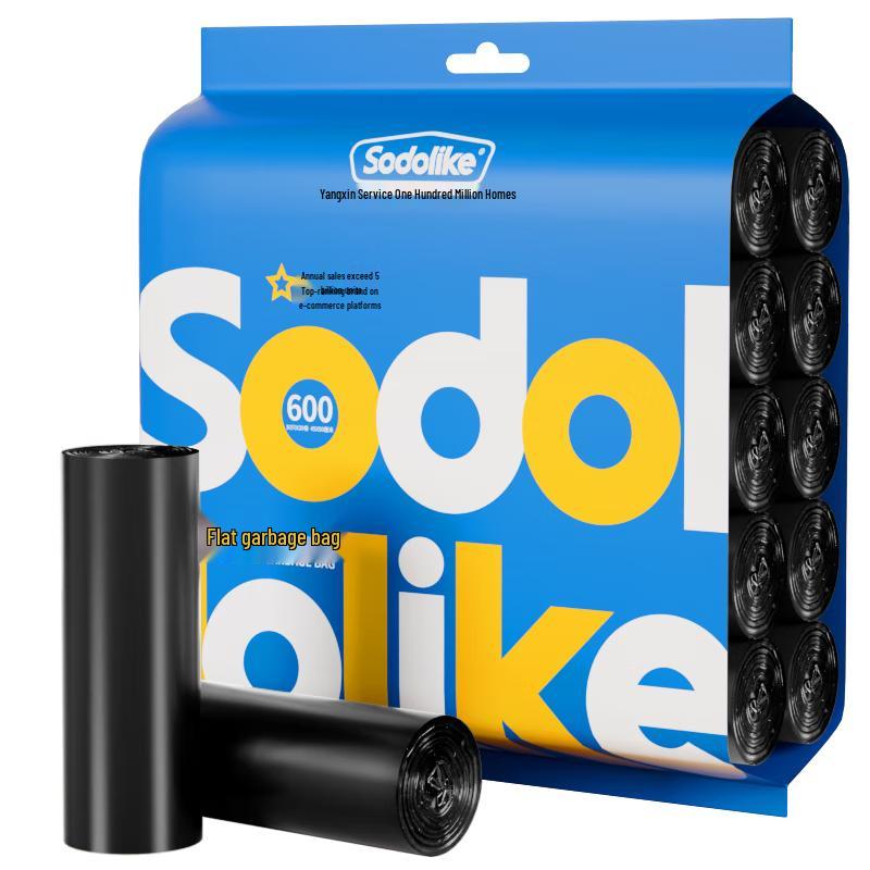 Sodolike Flat Top Trash Bags