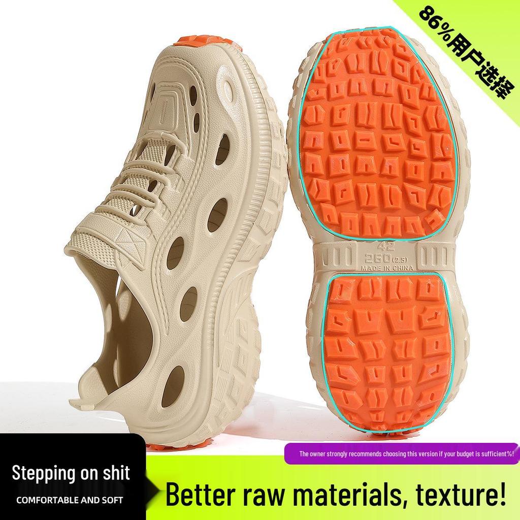 Men's Summer Thick Sole Non-slip Breathable Wading Sandals