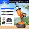 Rechargeable Handheld Electric Reciprocating Saw with Lithium Battery for Small Outdoor Cutting and Logging Tasks.
