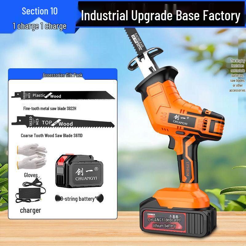 Rechargeable Handheld Electric Reciprocating Saw with Lithium Battery for Small Outdoor Cutting and Logging Tasks.