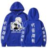 Anime Jujutsu Kaisen Gojo Satoru Hoodie Casual Loose Hoodie