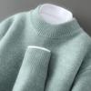 Men's Double-Strand Thickened Pure Wool Half-High Collar Loose Pullover Sweater for Autumn/Winter