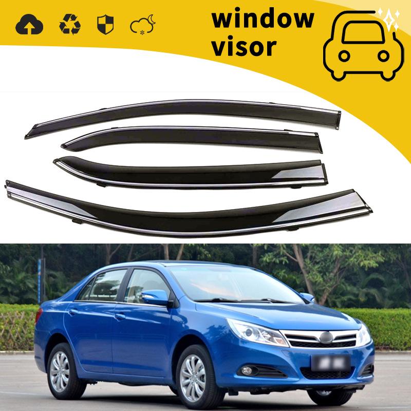 BYD Surui Sirui 12-13 Rain Deflector & Shield for Doors/Windows
