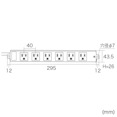 Sanwa Supply Construction Site Tap (3-pin, 6 outlets, 2m) TAP-KS6N-2