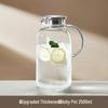 Large Capacity Heat-Resistant Borosilicate Glass Cold Water Kettle & Teapot
