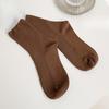 Female Spring and Autumn Simple Retro Style Smoke In The Tube Cotton Socks