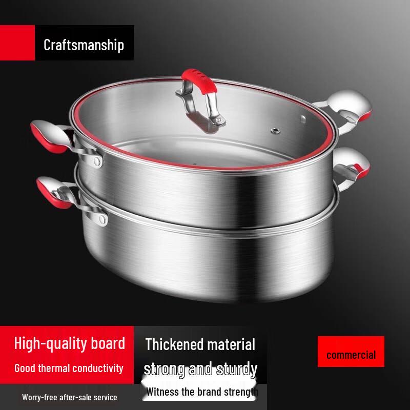 SuLe 304 Stainless Steel Oval Fish Steamer Pot