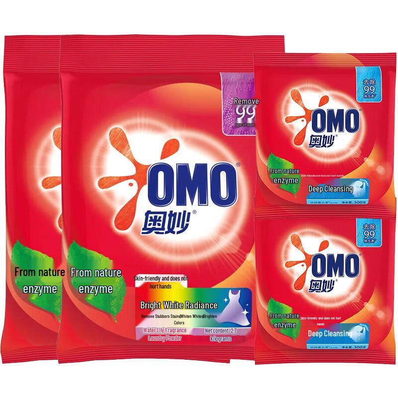 OMO Bright White & Deep Clean Washing Powder