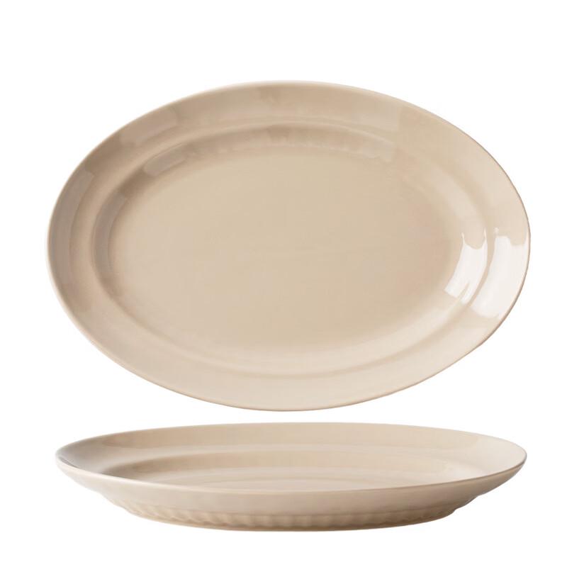 French Ceramic Fish Plate