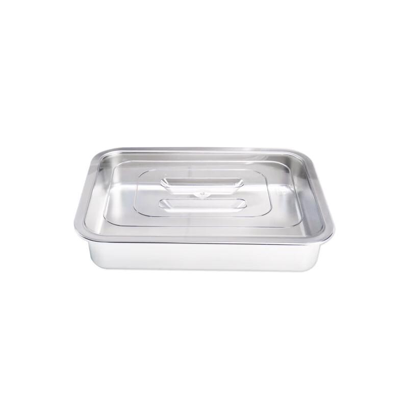 Shengjia Stainless Steel Square Food Pan with Lid