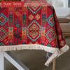 1PC Nuan Series Artistic Jacquard Romantic Style Polyester Tablecloth with Tassels for Dining Table Coffee Table Makeup Table Home Decor