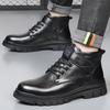 Martin Boots Men's Winter Men's Shoes 2025 New High-top Casual Velvet Leather Boots Trendy Versatile Retro Tooling Short Boots