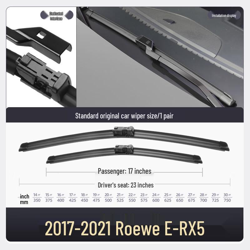 Roewe E-RX5 HD Wiper Blades: RX5 New Energy Special Rubber Strip Front Wiper Set