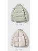 Boys' 2022 Winter Thickened Cotton-Padded Fashion Sports Jacket