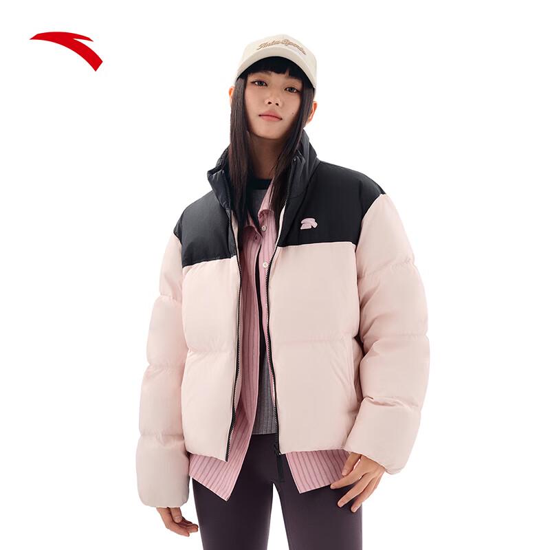 Anta Women s Short Puffer Down Jacket 2XL