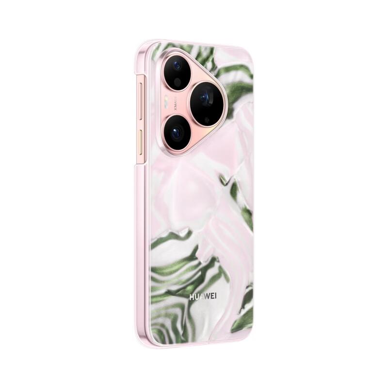 

HUAWEI Pura 90 Pro Relaxing Holiday Magnetic Phone Case