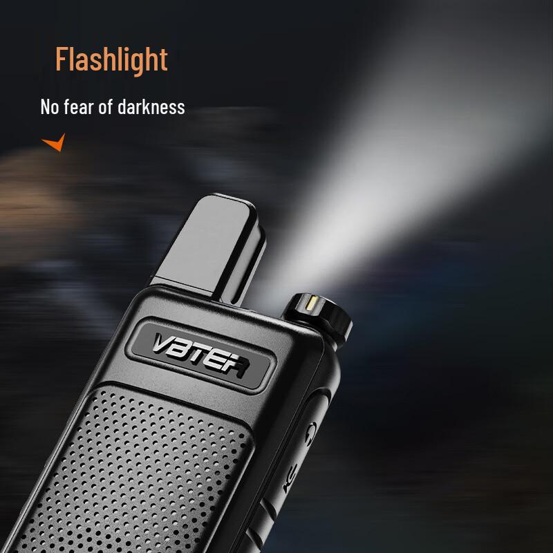 Weibete WBT-V1 Plus Super Strong Edition Walkie Talkie (CN version)