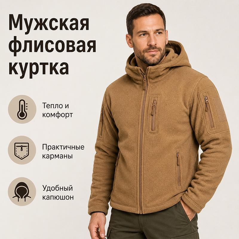 Men's Jackets - Men's Hunting Fleece Jacket Hiking Hunting Outdoor Fleece Tactical Jacket Winter Warm Full Zip Military Hoodies Multi-Pockets