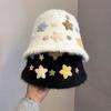Sweet Star Rabbit Fisherman Hat Children Autumn and Winter Plush Versatile Plain Face Cover Show Washbasin Hat Tide